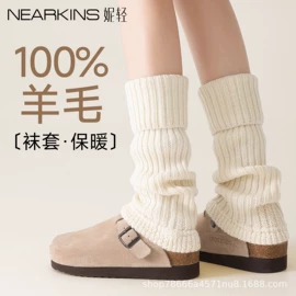 运动休闲棉袜;美腿袜压力袜;连裤袜打底袜