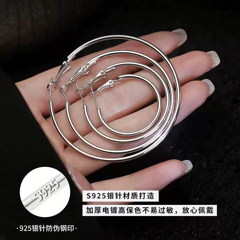 Серебряная игла, серьги, образец серебра 925, стиль высокого качества, европейский стиль