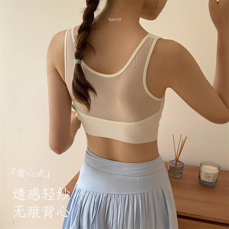 [Tulle vest style] bra women's sports seamless underwear big chest small thin anti-sagging wireless bra