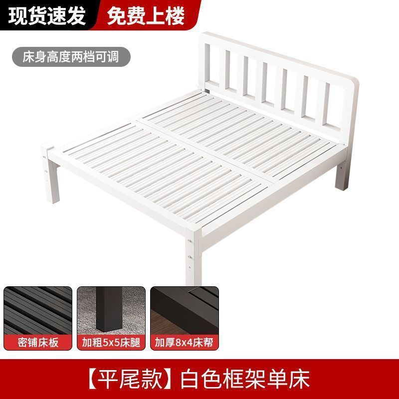 铁架床特厚加厚铁床组装铁艺床加粗加厚铁床骨架卧室轻奢简易铁床|undefined