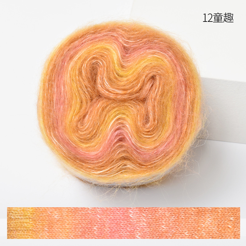 Cálido gradiente de lujo mohair sección larga teñido mohair hilo fino ganchillo suéter seda joven mohair lana bola
