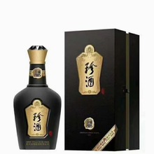 贵州珍-酒珍藏1985  酱香型白酒53度500ml*6瓶整箱装收藏送礼