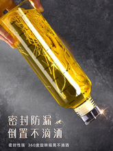 ⇓玻璃酒瓶空瓶密封泡酒瓶子食品级酒壶存装白酒瓶储酒容