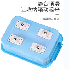 4 Pack of Attachable Universal Casters for Home Storage Box, Organizing Cabinet, Waste Bin with Bottom Universal Wheels