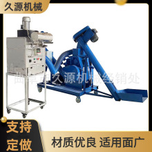 �����ƏSᄾ��O�����C �Ԅ��b������C ���K����ĥ�ۙC����