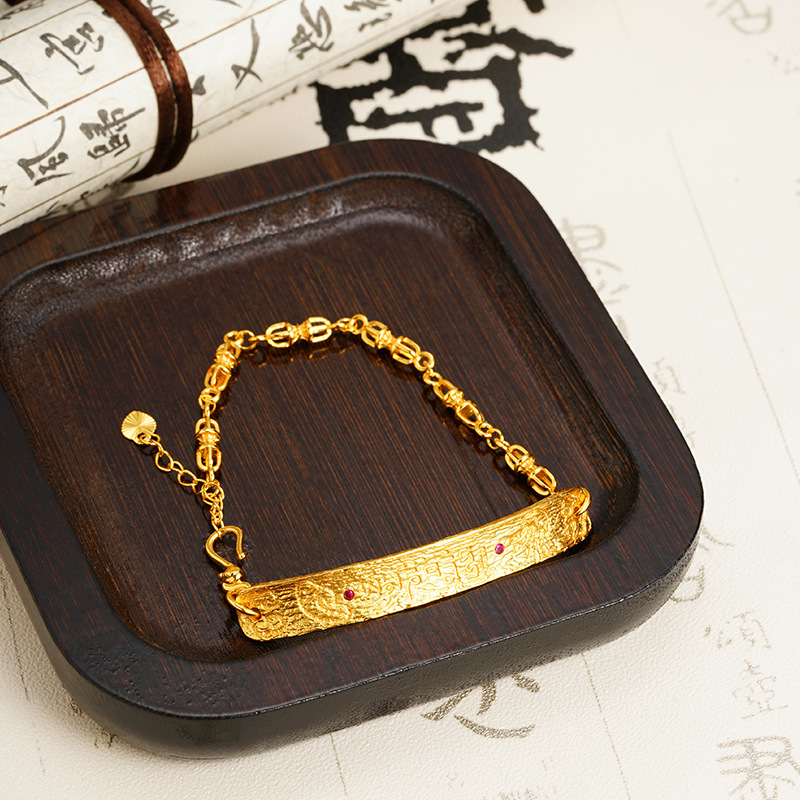 Pulsera de oro de arena vietnamita antigua, nueva línea retro con incrustaciones de estilo chino, media pulsera, sentido de diseño, joyería de nicho que no se desvanece durante mucho tiempo