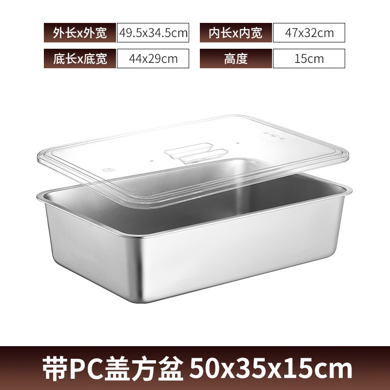 蓋付きステンレス製長方形野菜ボウル、仏具ボウル、ビュッフェサービングボウル、断熱テーブル、フードボウル|undefined