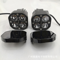 汎用四葉草黒色遮光自動車3インチ40w角灯4led作業灯面カバーオフロード車スポットライトカバー