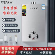 ȼ����õ�ˮ������늳ؿ��ˮ����Ȼ��Һ���⏊�ſ�һ�����]