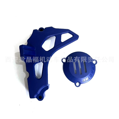 Small Flying Cover – Motorcycle engine and accessories - blue