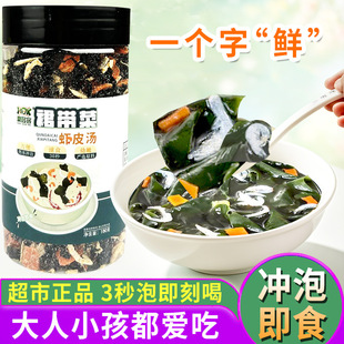 ȹ�����rƤ��ʳ���_�������ϲ��r�׵����Q��{����ϴ100g���b