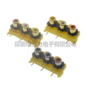 僽�AV3-8.4-14 ��λɏ����RCA���� AVɏ������ ���l���� 3�ײ���