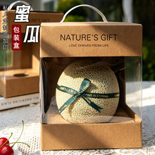 ���ܹϰ��b��ţƤ��͸���_���W�y�϶Y�пպ���һ���b�YƷ�пɶ���