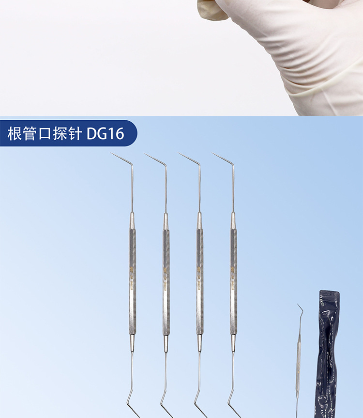 详情_07