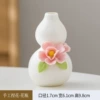 G11 gourd flower insert bottle style 1
