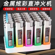 ���Ź���ֱ��T129���������������ֱ��ɼ��������̳������¿�
