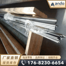 ASTM F30 Alloy42�F懶���Û�Ͻ�� �A�� ��A ��� 䓰� ���� �z