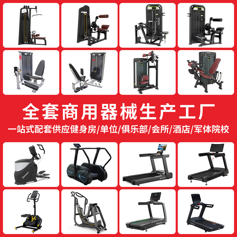 Bicicleta de spinning ultra silenciosa con volante grande, equipo de ejercicio para interiores, venta directa de fabricante, bicicleta de spinning silenciosa para gimnasio
