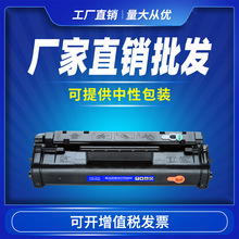 �m�ü���FX-3���� FX3 FAX-L300 L200 L220 L240 L250 L280 L388