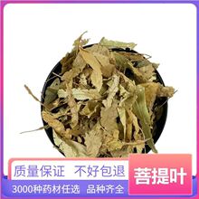 ��ș�� �������~ �����~  鲘仨 ���Ứ ������ ֧��ș�z ��ĥ��