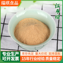 �t���۸��c�決ԭ��Óˮ�߲˷۹��߷����ܹ��w��ϴ��ͷ�500g���l