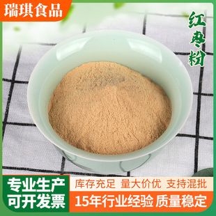 �t���۸��c�決ԭ��Óˮ�߲˷۹��߷����ܹ��w��ϴ��ͷ�500g���l