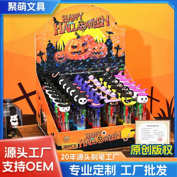 Cross-Border Best-Selling Halloween Four-Color Ballpoint Pens, Mini Cute Cartoon Series Color Pens, Student Stationery Gift Pens