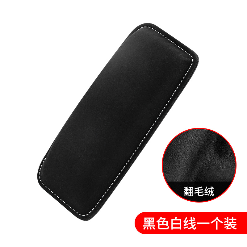 Cojín de la pierna del COCHE rodillera puerta del coche de control central de la pierna cojín del pie cojín aliviar la fatiga apoyabrazos pad Universal