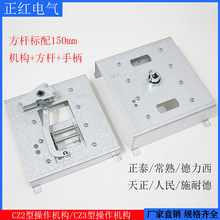 ���� ��ϙ� �ܚ���·���ֲ� CM3 NXM CDM3 �քӲ���