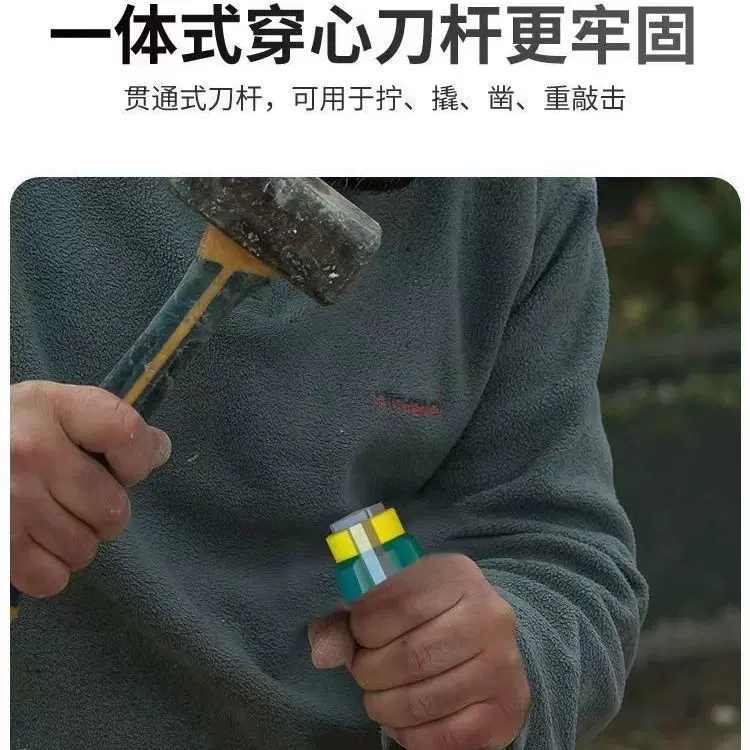 穿心螺丝刀工业级加长通心可敲击螺丝刀超硬磁力十字一字批头起子