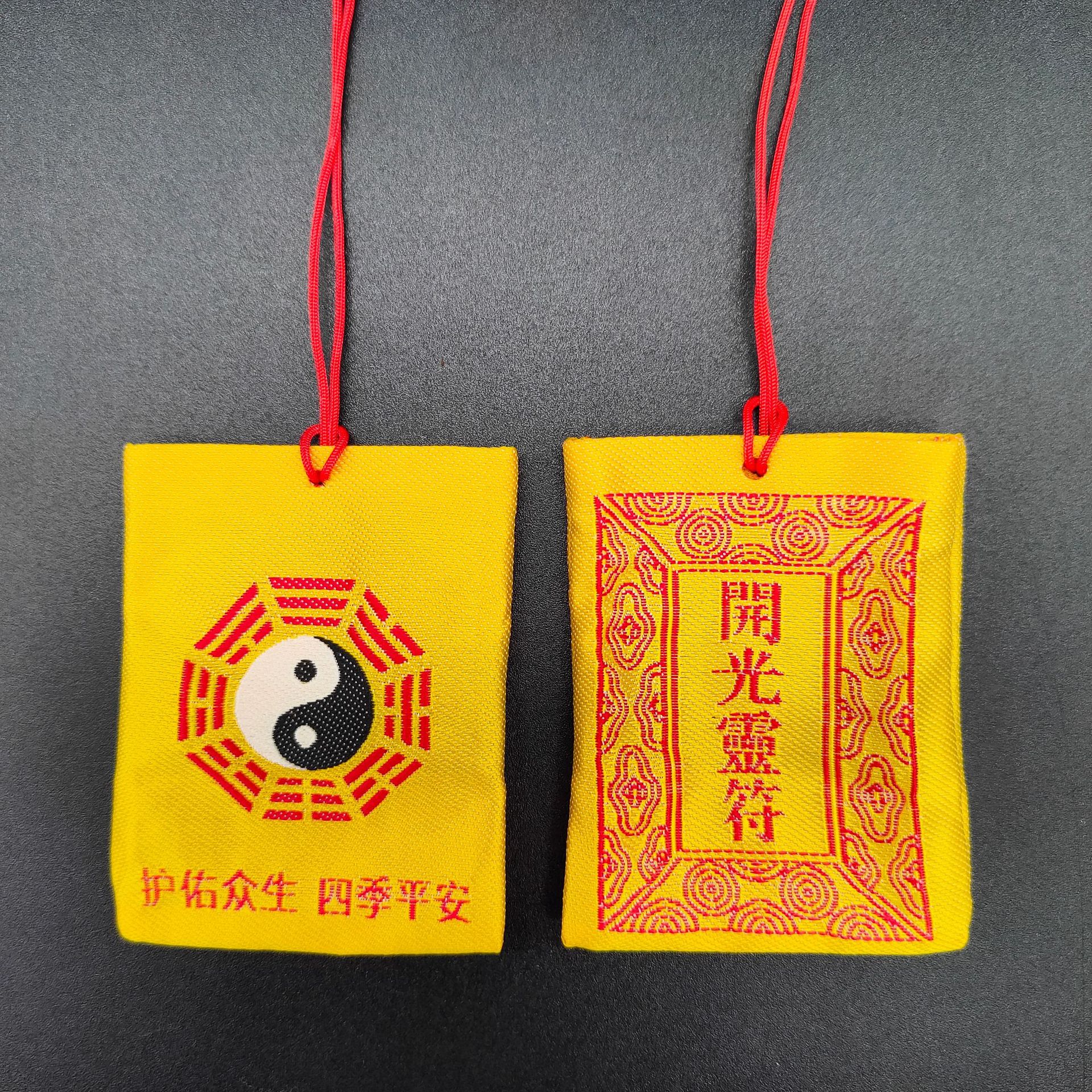 6599bedb1d86975b30424b64dfeaa1