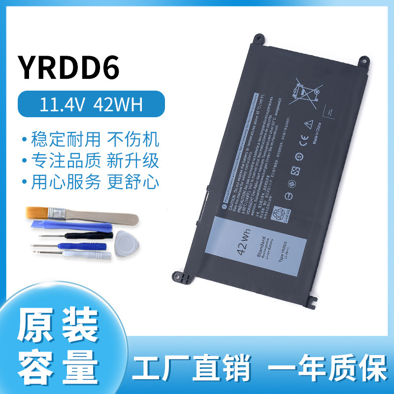 New for Dell 3400 5488 5493 5593 YRDD6 P90F 5584 Laptop Battery