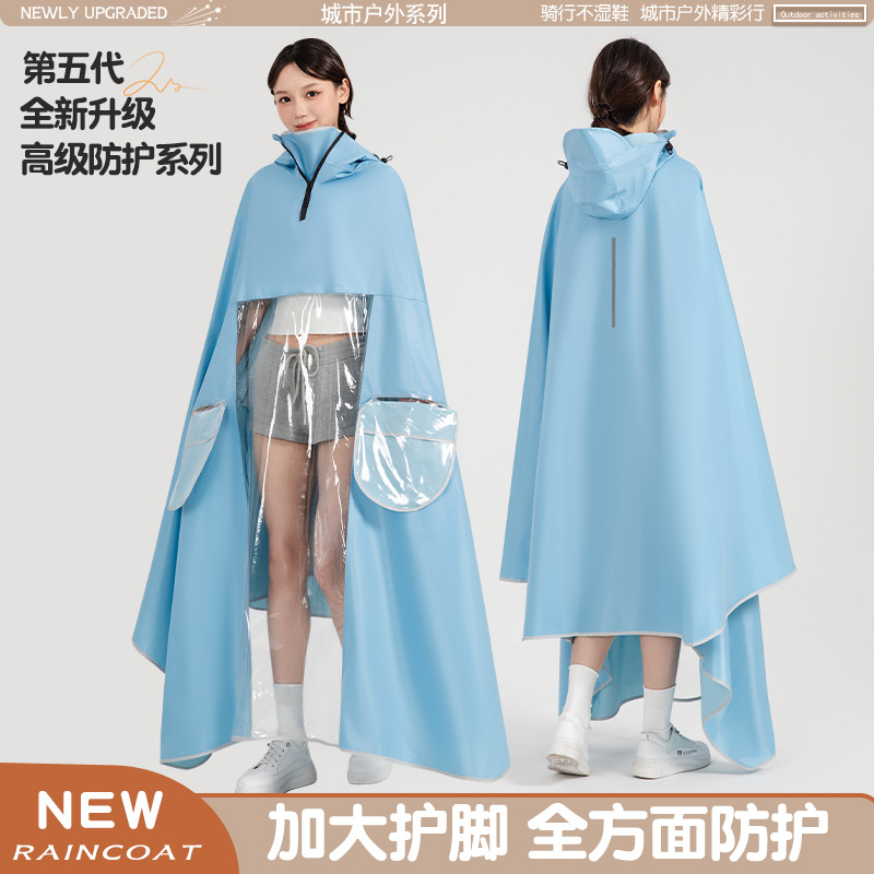 Raincoat todo el cuerpo coche eléctrico tormenta de montaje raincoat para aumentar el grosor motocicleta hombre y mujer coche eléctrico raincoat personalizado