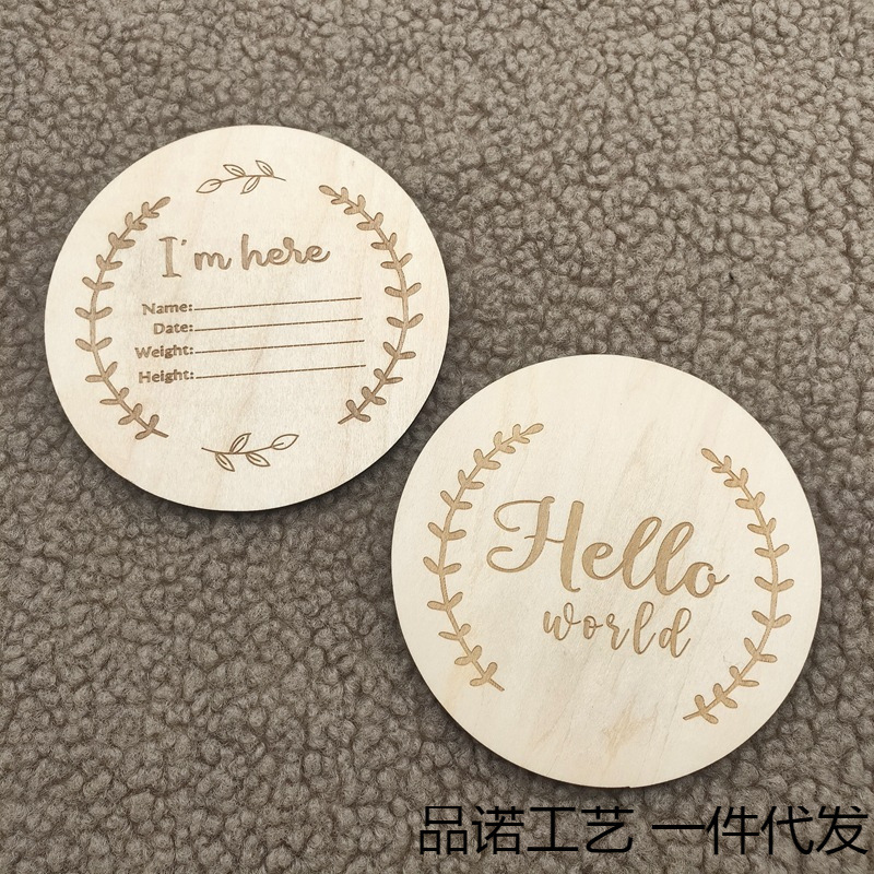 Amazon Hot Sale Hello world Baby Photo Props Wood Commemorative Wood Card Growth Milestone Wood Pieces