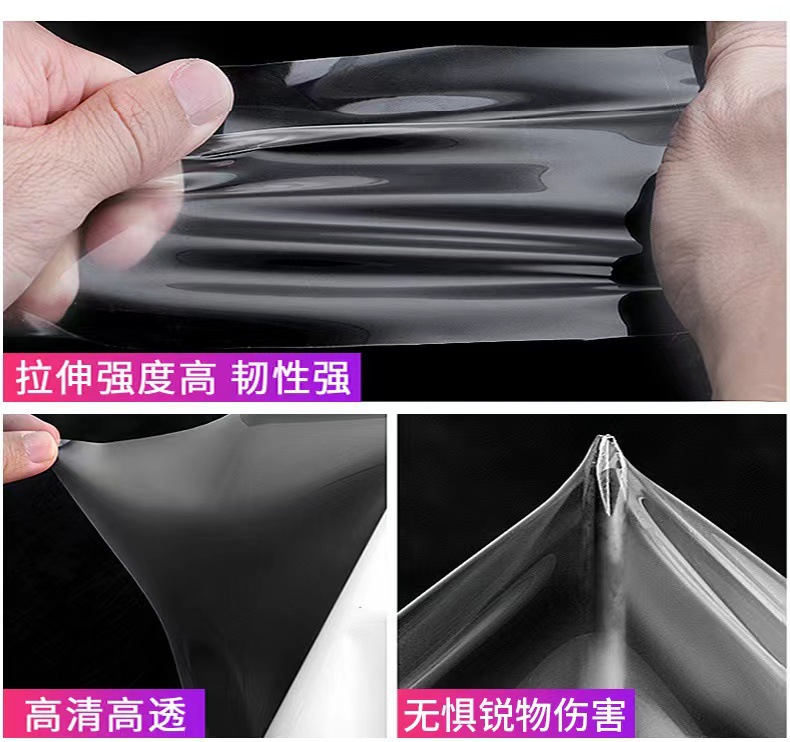 Suitable for Tiguan Lpro Navigation Screen Protector, Central Control Screen Interior Film Modification, Interior Decoration