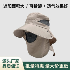 春夏の日焼け止め帽子、男性用フィッシャーマンハット、アウトドア登山旅行用、大きなつばの紫外線防止サンハット、茶摘み用帽子、女性用