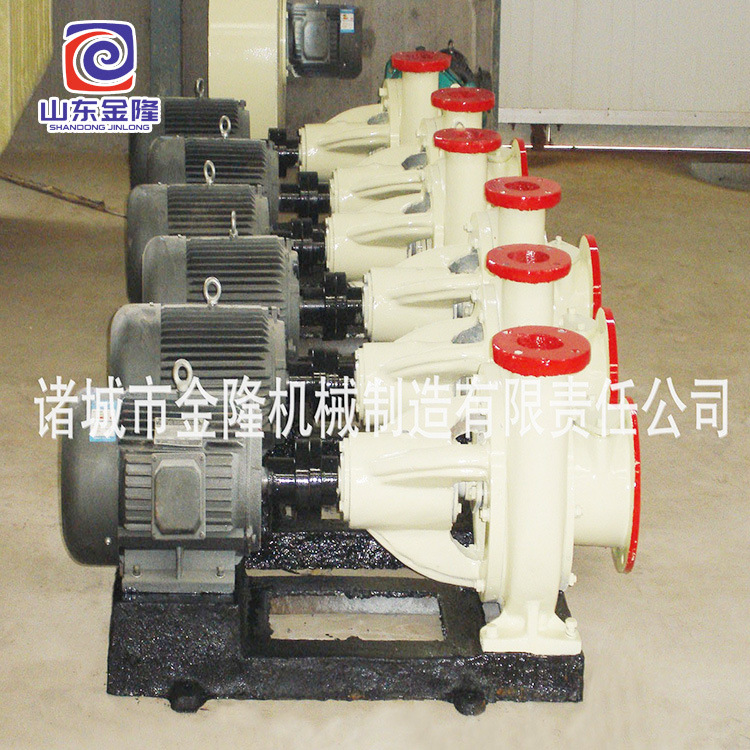 ZLXL两相流纸浆泵造纸机浆泵造纸设备卫生纸生产多功能跨境专供