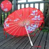 No. 17 solid wood tassel umbrella (reinforced white umbrella line)