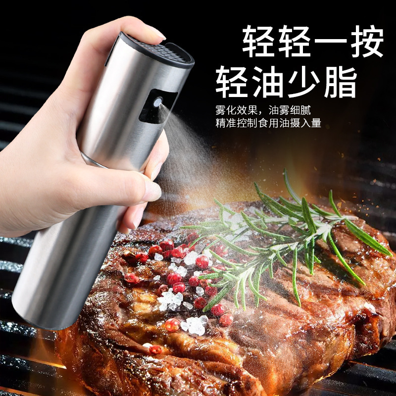 批发不锈钢喷油壶玻璃雾化喷油瓶不挂油带刻度油壶烧烤橄榄油瓶|undefined