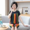 Chunhua Qiu Shi (stripe)