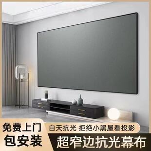 ͶӰĻ������3D4k���ÿ��⮋��Ļ���L�̽����Ғ젝Ļ��