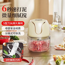 �羳늄Ӕ�������y�������C�N�������Ԅӽg��������C��ͯ�oʳ�C