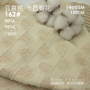 �������Q�l������A�Ứ�� ��ʽ�鱾��ɫ �B��ȹ�r�����·��b����
