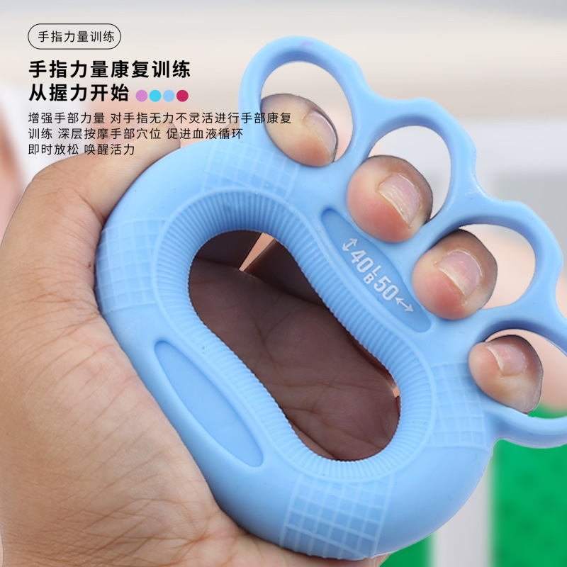 4本指グリップ強化器具、ダブル強度グリップサークル、シリコン製フィットネススポーツ器具、指の可動性強化トレーニング、リハビリグリップ|undefined