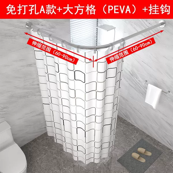[Plastic Large Square] Quick-drying + Mildew-proof