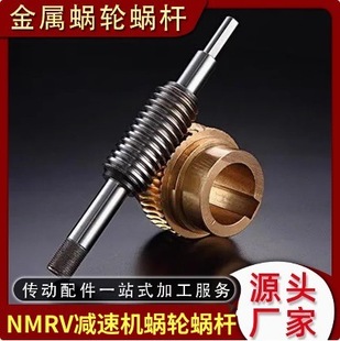 �S��ֱ�N΁݆΁�UNMRV�p �� �C΁݆΁�U ��� �~΁݆�X݆���N���