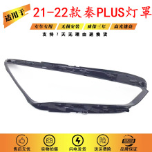 �m��춱ȁ�����PLUS����� 21��ȁ�����plus�������͸������