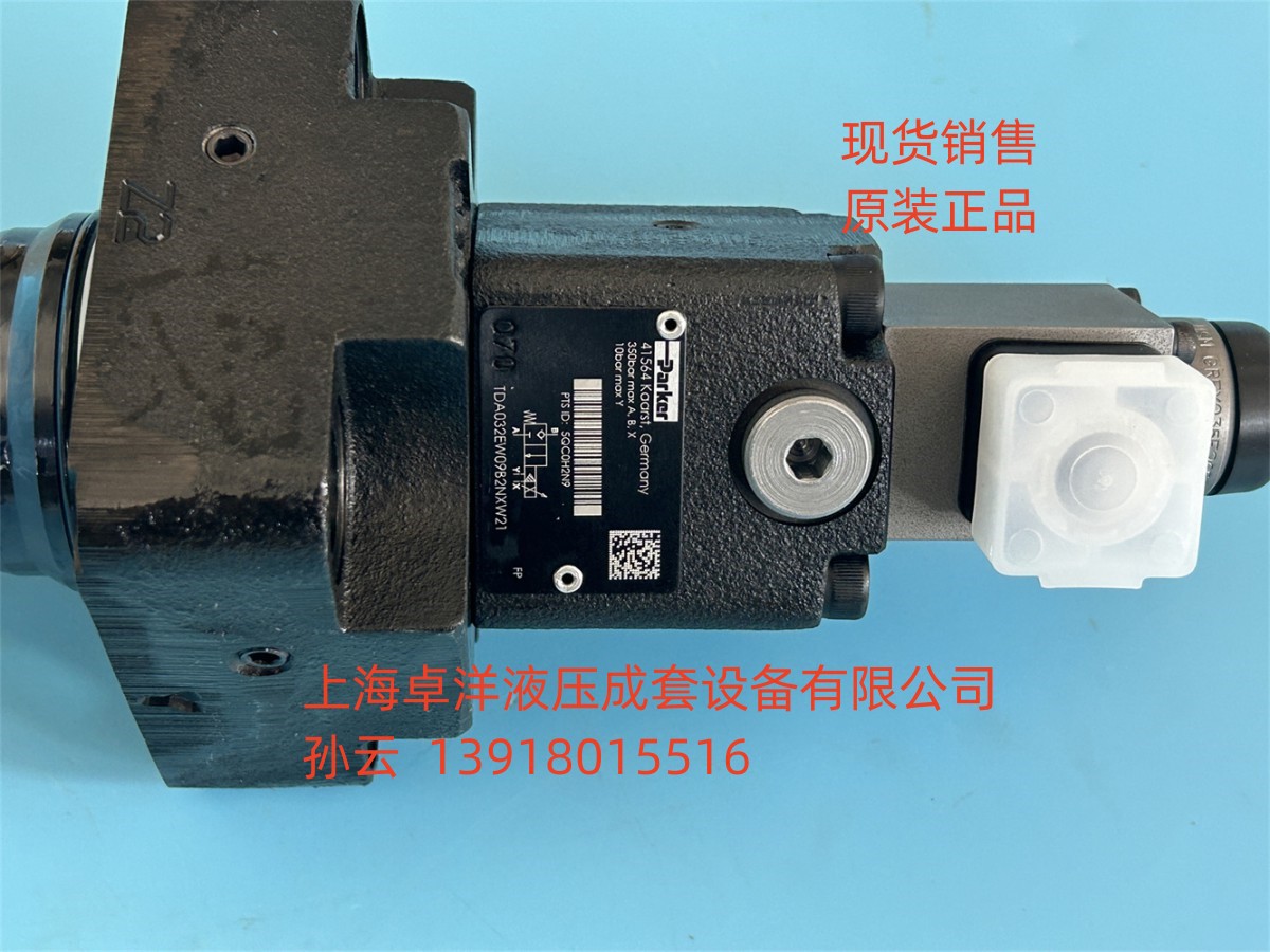 TDA080EW09A2NLW  现货销售PARKER产品 TDA080EW09A2NLW2