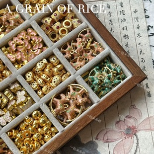 2026�R�걾����m�����~僽�ɳdiy�S����������朶�������