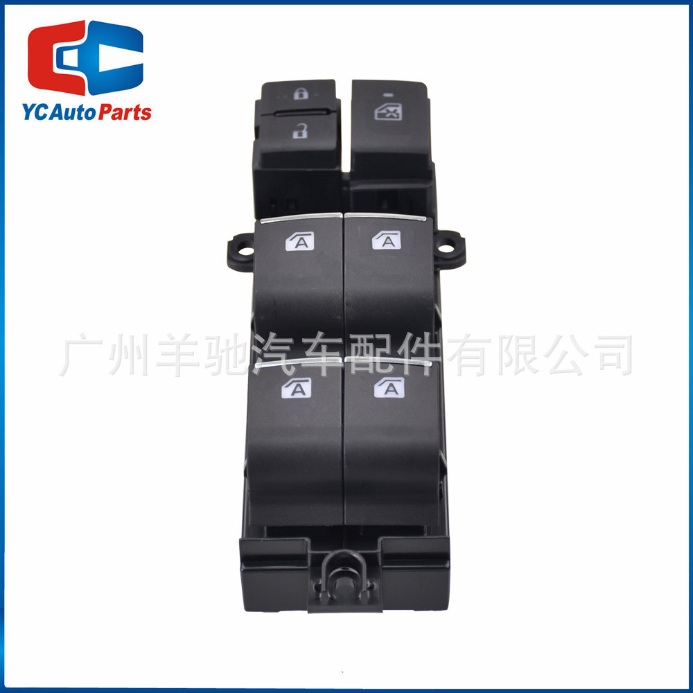 84040-02190 volante a la derecha elevalunas interruptor principal adecuado para Toyota RAV4 C-HR image 3